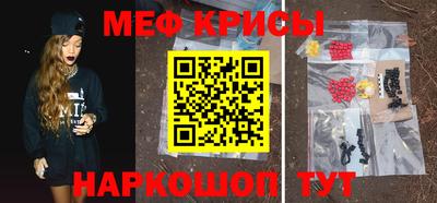 MDMA Premium VHQ Славгород