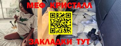 ПСИЛОЦИБИНОВЫЕ ГРИБЫ Сланцы