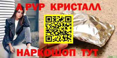 прущая мука Среднеуральск