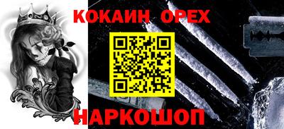 прущая мука Среднеуральск