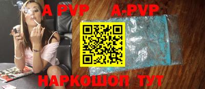 MDMA Premium VHQ Славгород