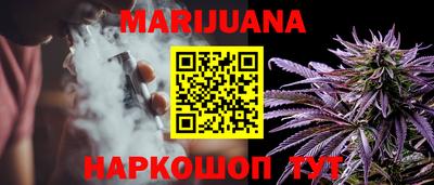 MDMA Premium VHQ Славгород