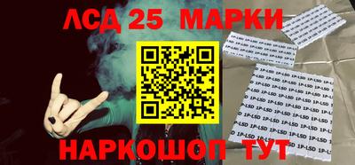 прущая мука Среднеуральск