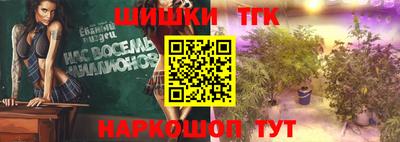 прущая мука Среднеуральск