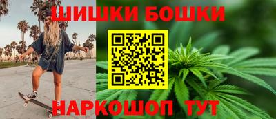 MDMA Premium VHQ Славгород