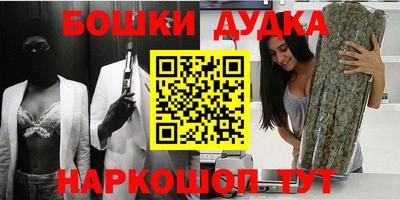 прущая мука Среднеуральск