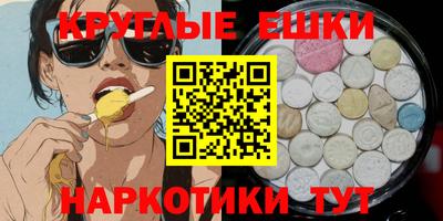 каннабис Старая Купавна
