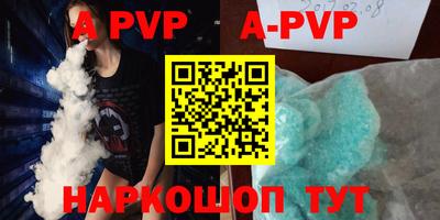 MDMA Premium VHQ Славгород