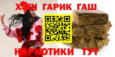 MDMA Premium VHQ Славгород