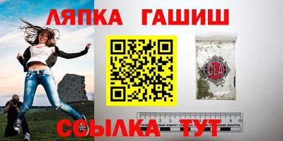 MDMA Premium VHQ Славгород