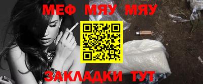 прущая мука Среднеуральск