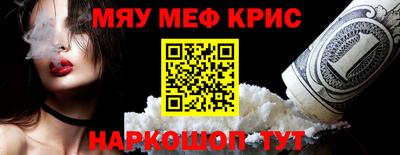ПСИЛОЦИБИНОВЫЕ ГРИБЫ Сланцы