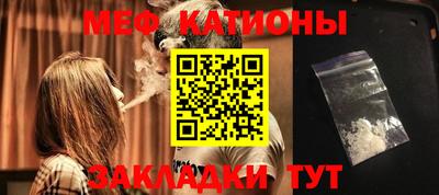 прущая мука Среднеуральск