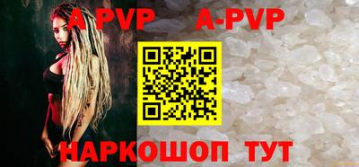 ПСИЛОЦИБИНОВЫЕ ГРИБЫ Сланцы
