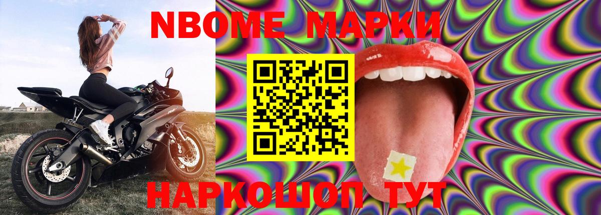 Отрадное  LSD-25 экстази  LSD-25 экстази кислота  Вход с VPN  ЛСД экстази кислота 